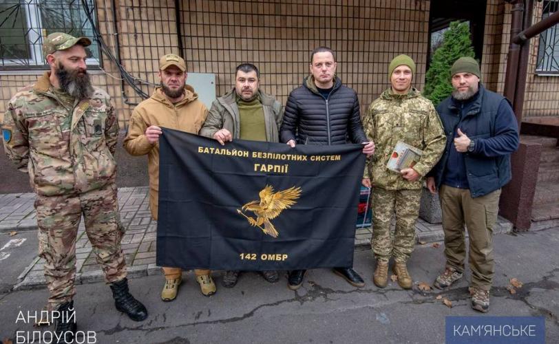 військові, допомога