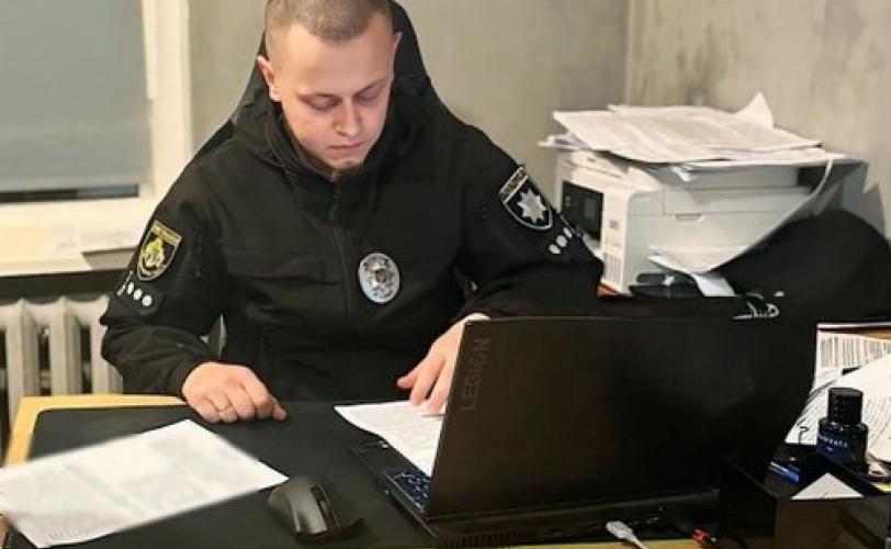 стрілянина