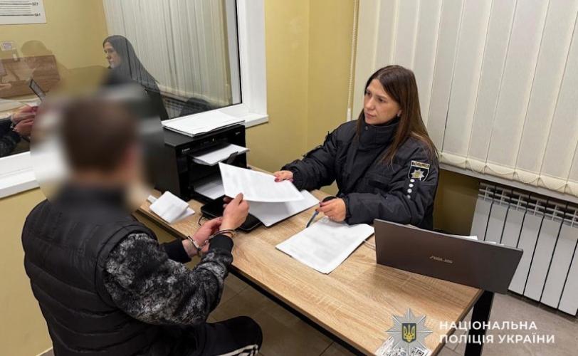 пограбувати