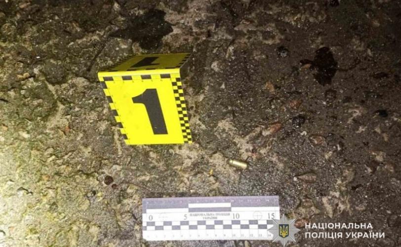 стрілянина