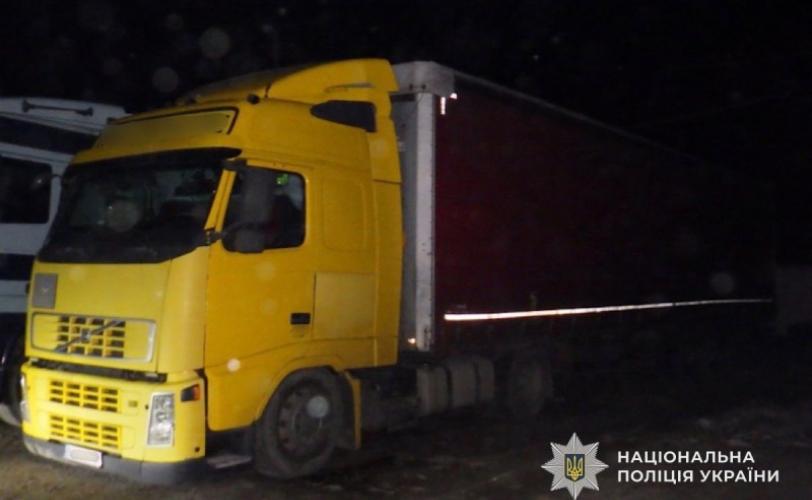 вантажівка