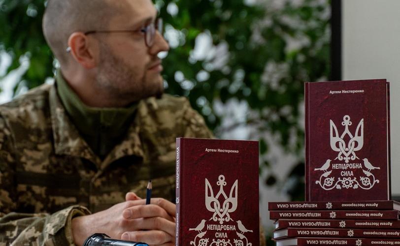 бойовий медик