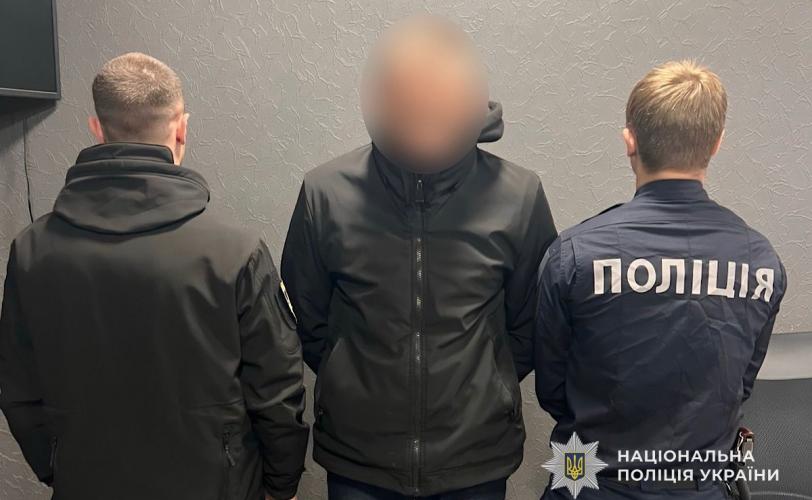 пограбувати