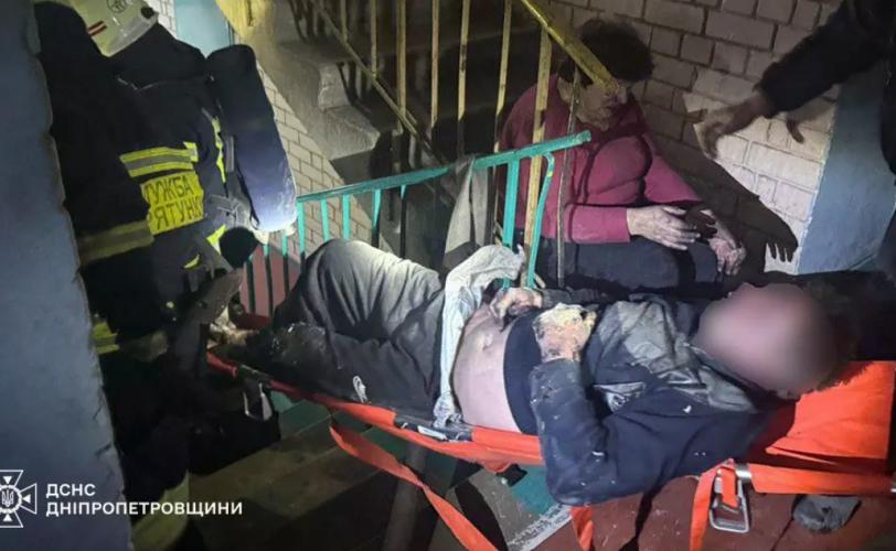 пожежа, ДСНС