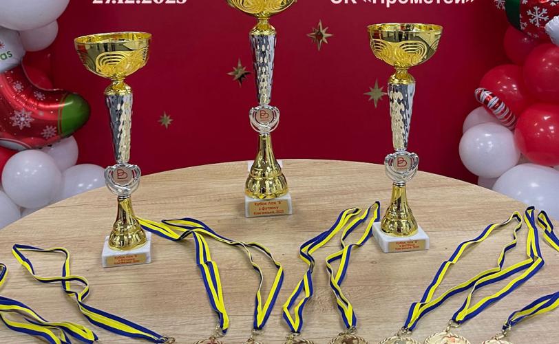 Біофарма Плазма