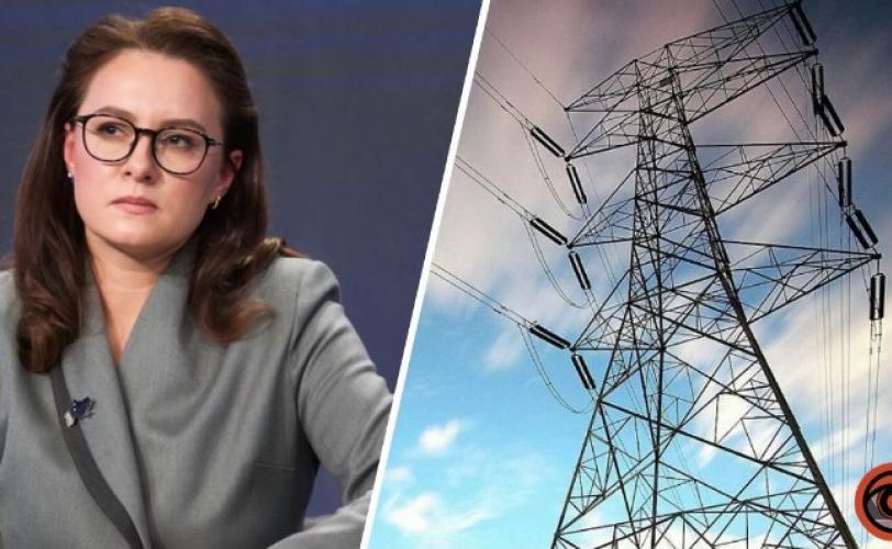 Свириденко