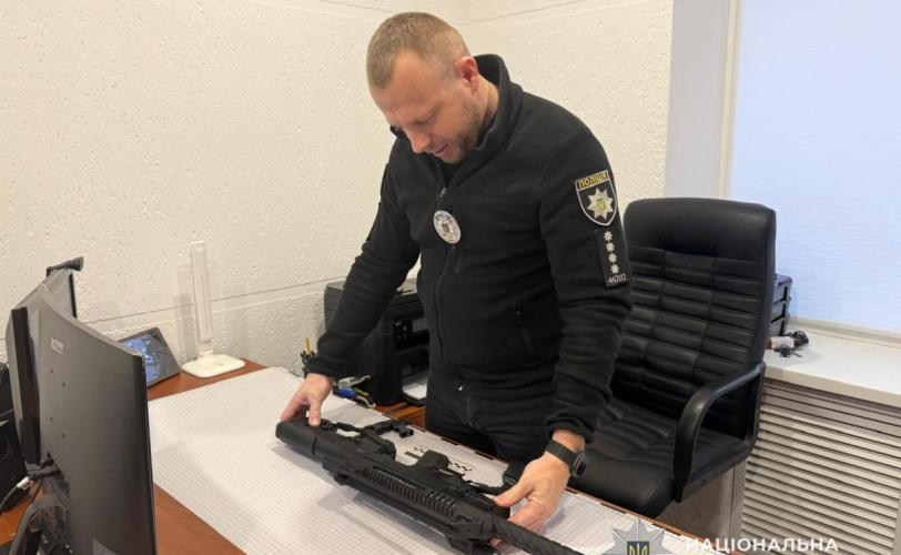 декларування зброї