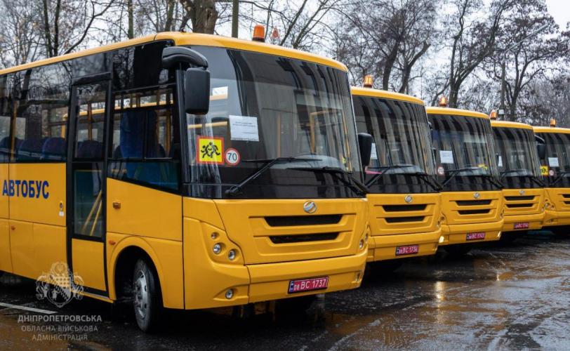 шкільний автобус