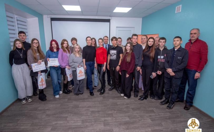 День енергетика