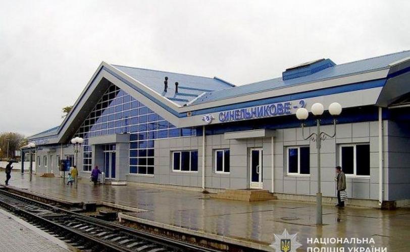 пограбувати