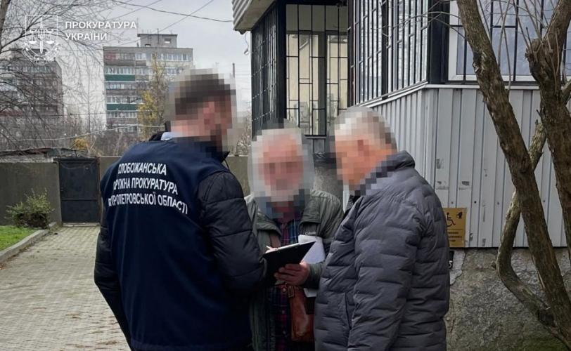 лікарська помилка