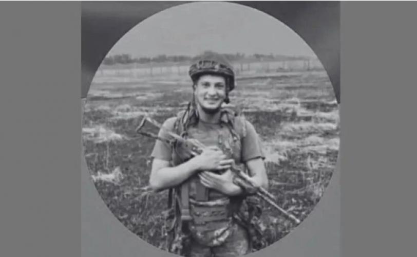 військовий