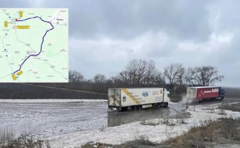 “Дніпро – Решетилівка”