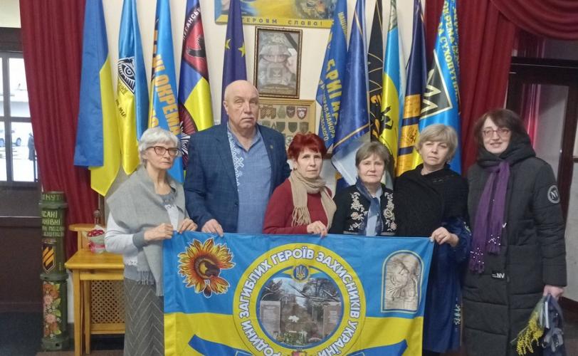 Українська мати і війна