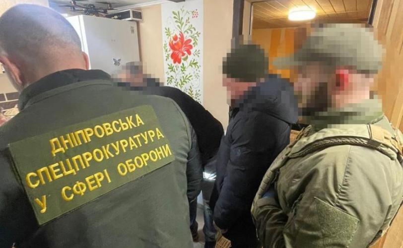  розкрадання