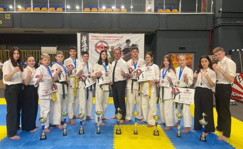 кіокушин карате