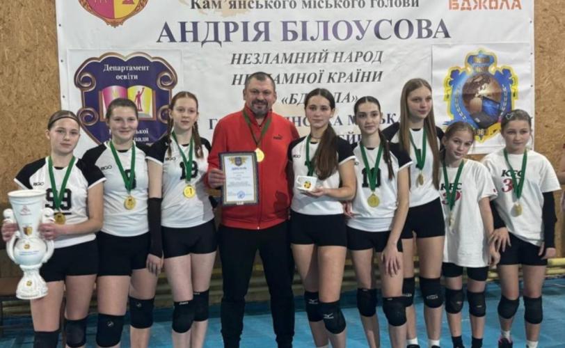 волейбольний турнір