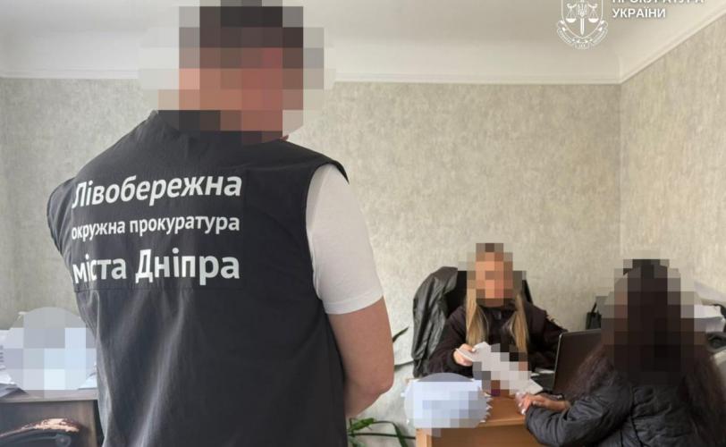 службова недбалість