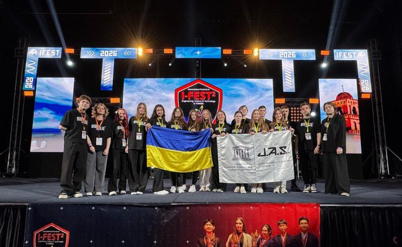 науковий фестиваль