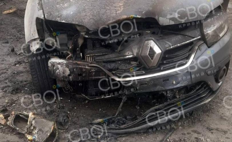 пожежа, авто