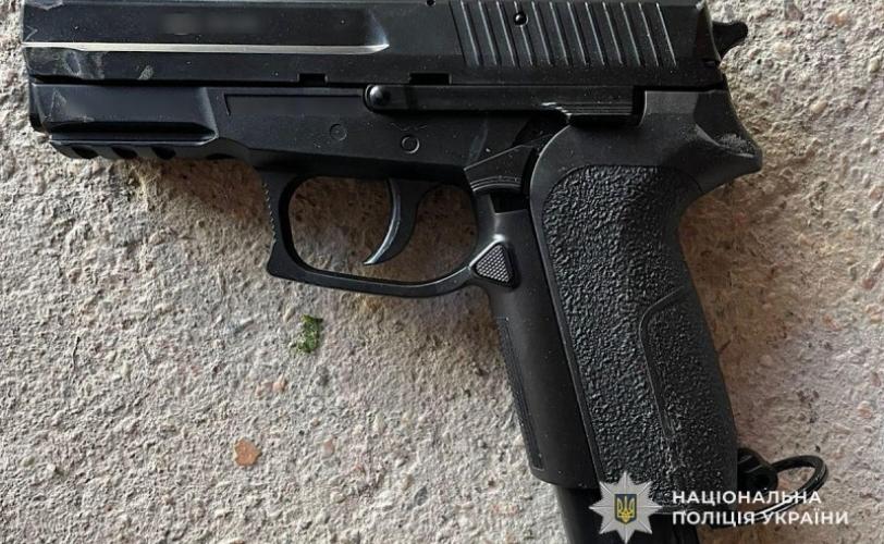 стрілянина