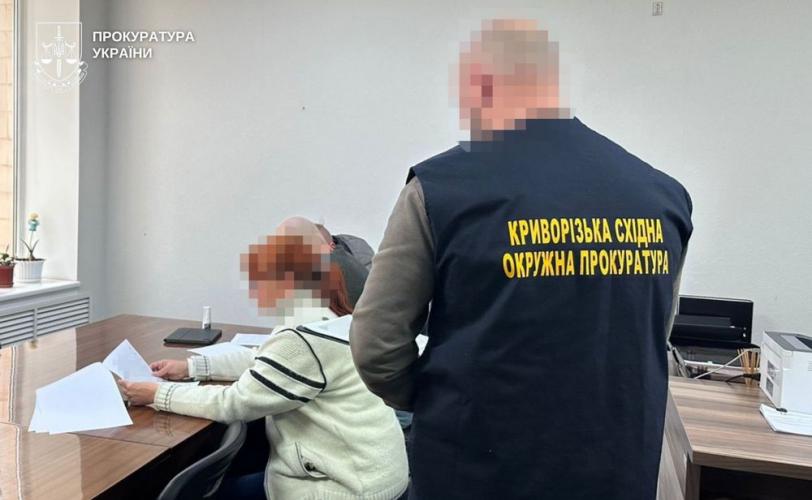 службова недбалість