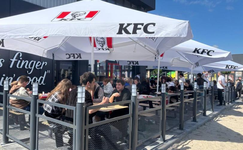 KFC
