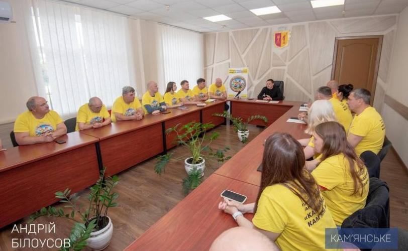 мер
