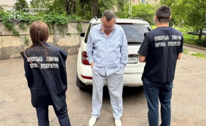 виїзд за кордон