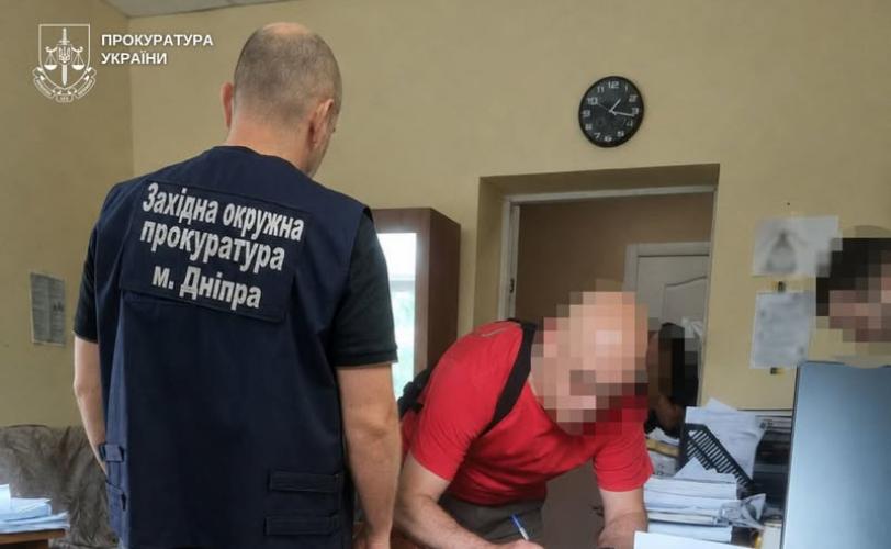 працевлаштування