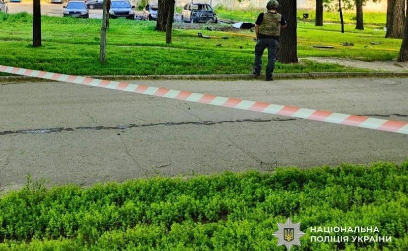 вибух