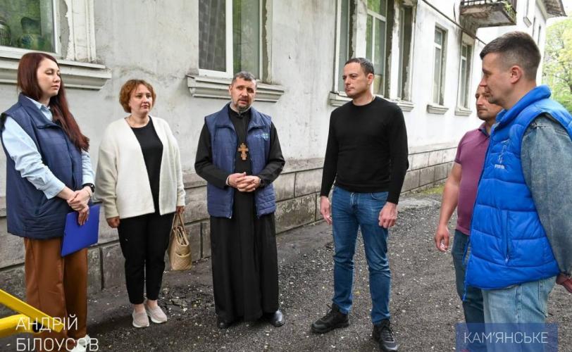 мер