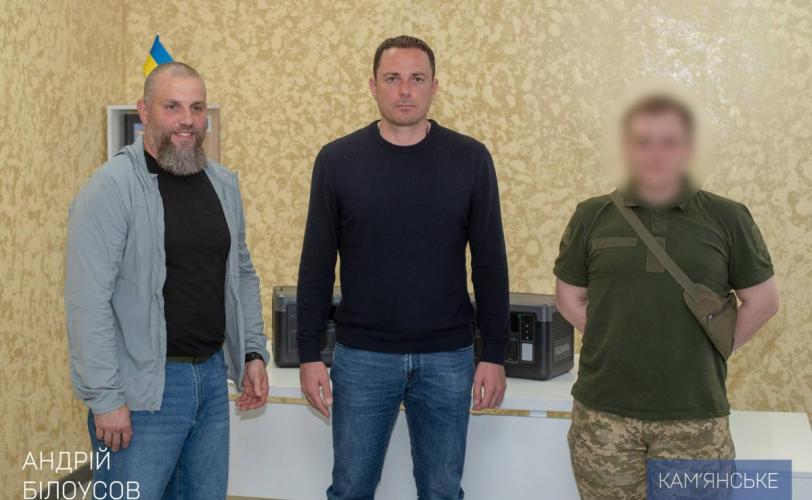 допомога