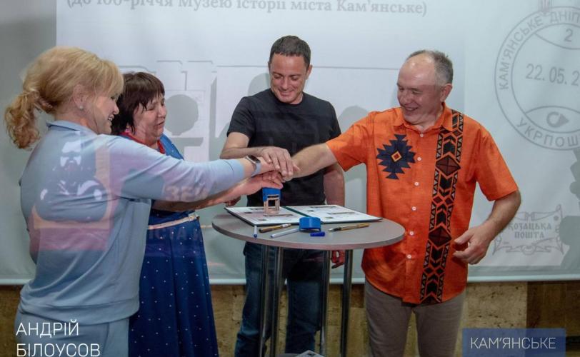 Ніч музеїв