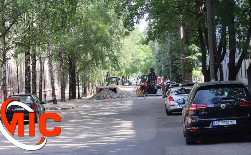 ремонт