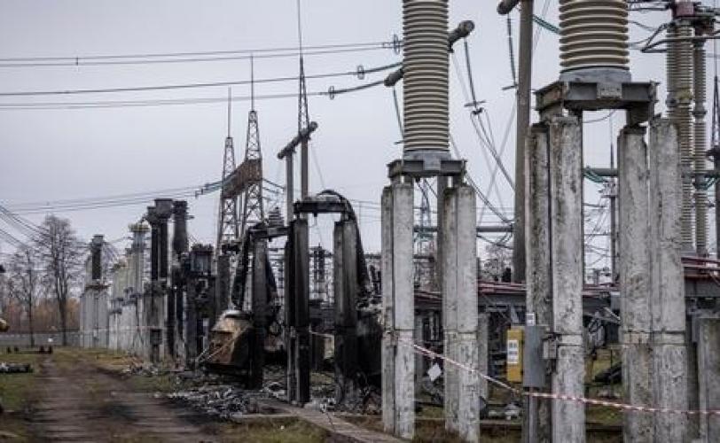 світло