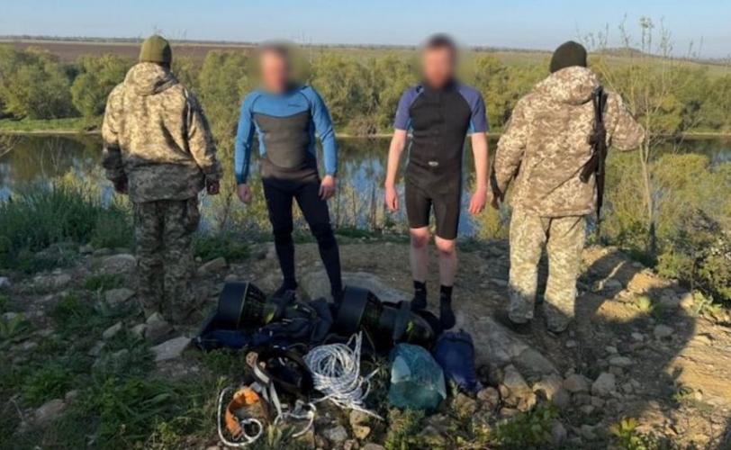 чоловік