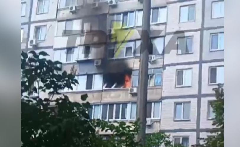 пожежа, 