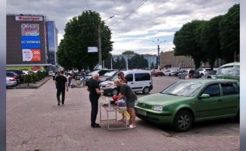 благоустрій