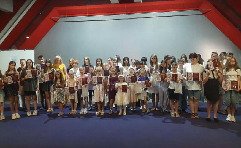 дети