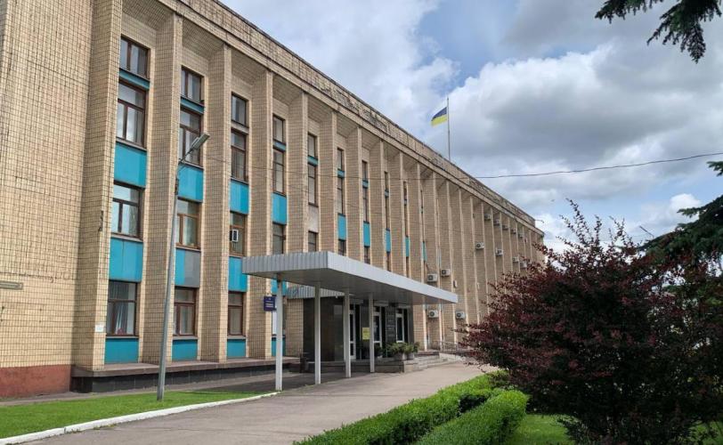 мер