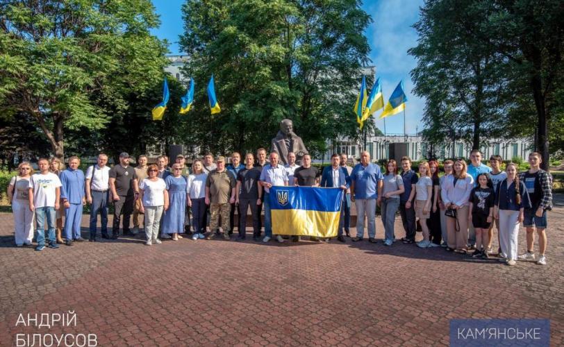 мер