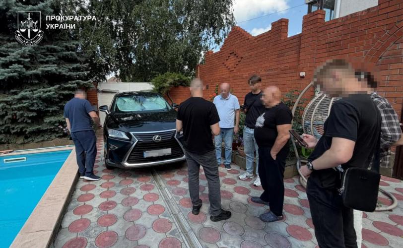 поліція