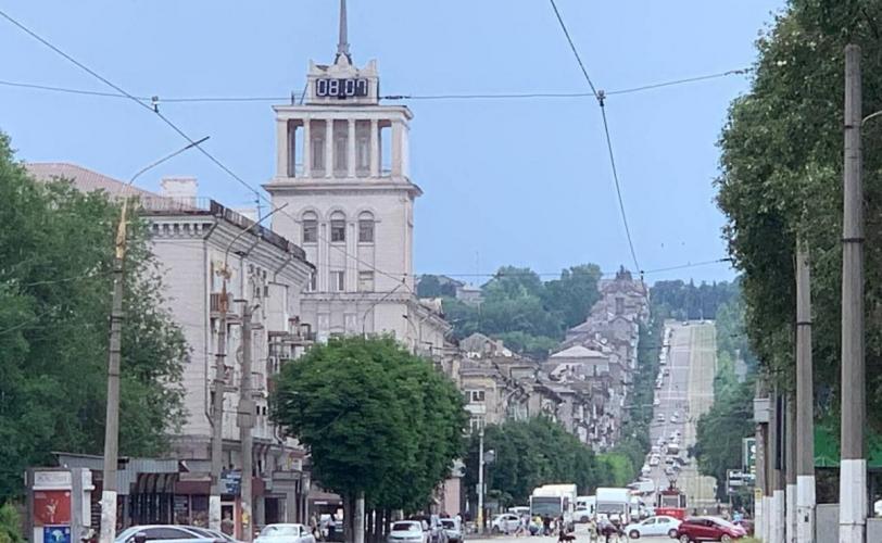 мер