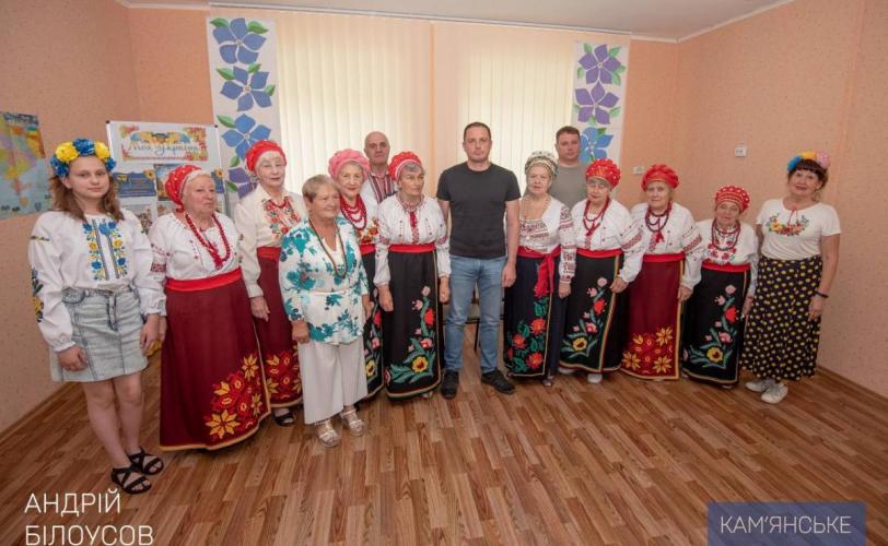 День Української Державності 