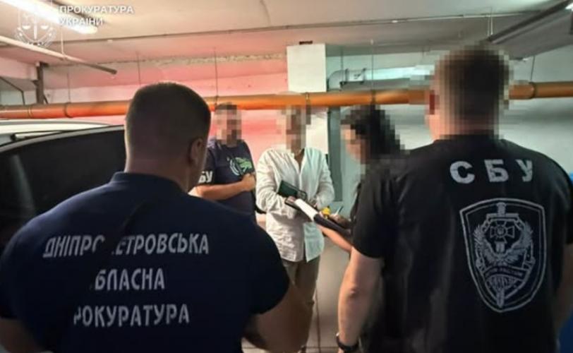 влк