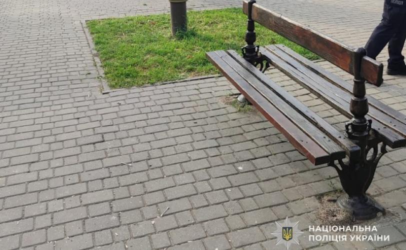 конфлікт