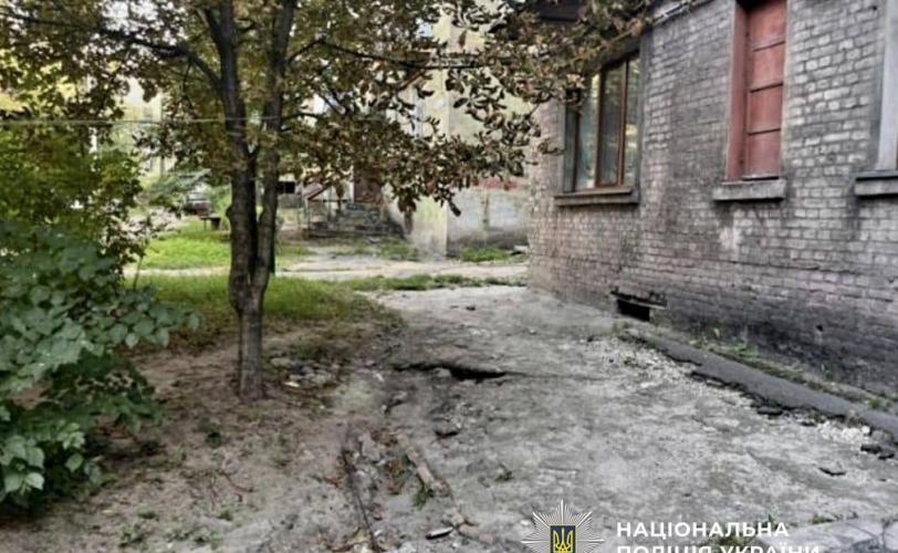 поліція