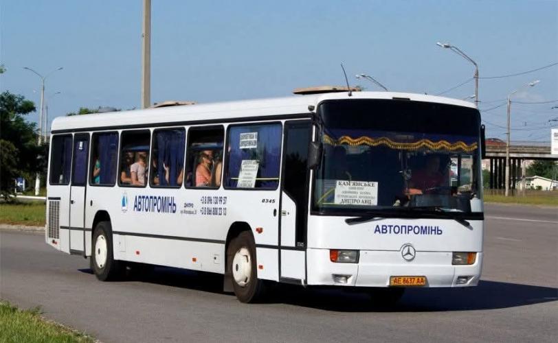 автобус