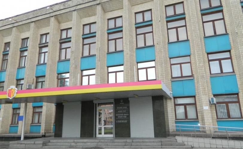  засідання виконкому